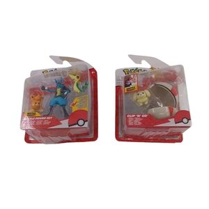 Battle Figure Set - Blue and Yellow